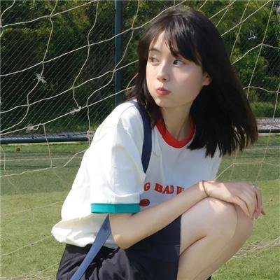 我爱你,再见