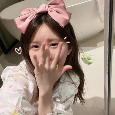 潜行