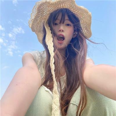 秘密窝点